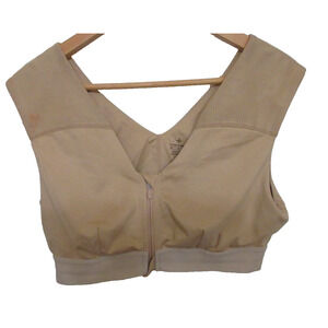 Women's Beige Sports Bra